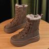 2024 Женская обувь зимние женские сапоги на платформе до середины икры женские сшитые круглые носки на шнуровке плоские с теплой боковой молнией женские