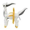 Pokemon Center Original Plush Arceus 35 x 22 x 35 x W x (H D cm)