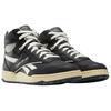 Reebok Bb 4000 Ii Средний Черно-серый Меловой 100201159