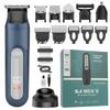 New multifunctional men's multifunctional body hair trimmer household hair clipper 5-in-one shaver nose hair trimmer