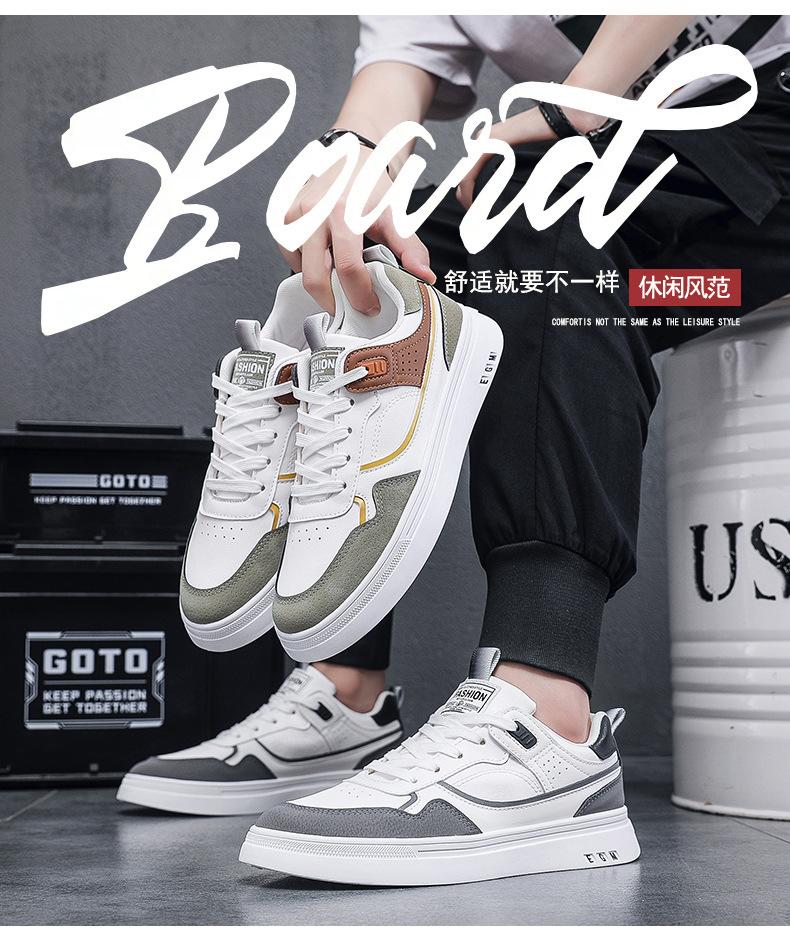 Модные мужские повседневные модные спортивные туфли на плоской подошве мужские летние повседневные спортивные туфли 2024 года мужские легкие дышащие туфли мужские теннисные кроссовки