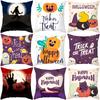 Halloween Theme Horror Pumpkin Bat Print Pattern Cushion Cover Home Living Room Sofa Decoration Square Throw Pillow Cover