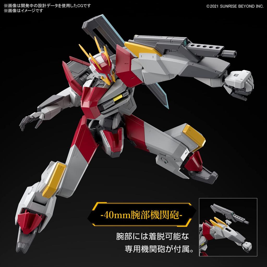 FULL MECHANICS Kyoukai Senki Meireskenbuzan 1/48 Scale Color-coded Plastic Model