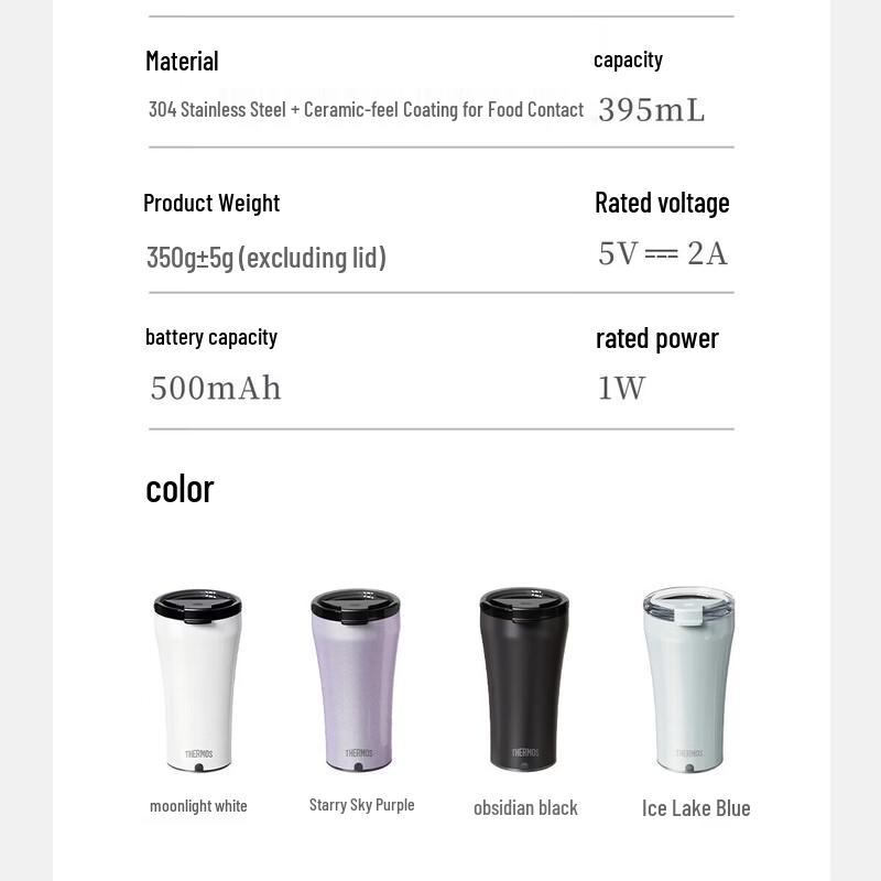 Thermos TEOB-400C Portable Stainless Steel Mug