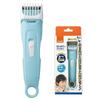 Combi First Shaver Аквамариновый