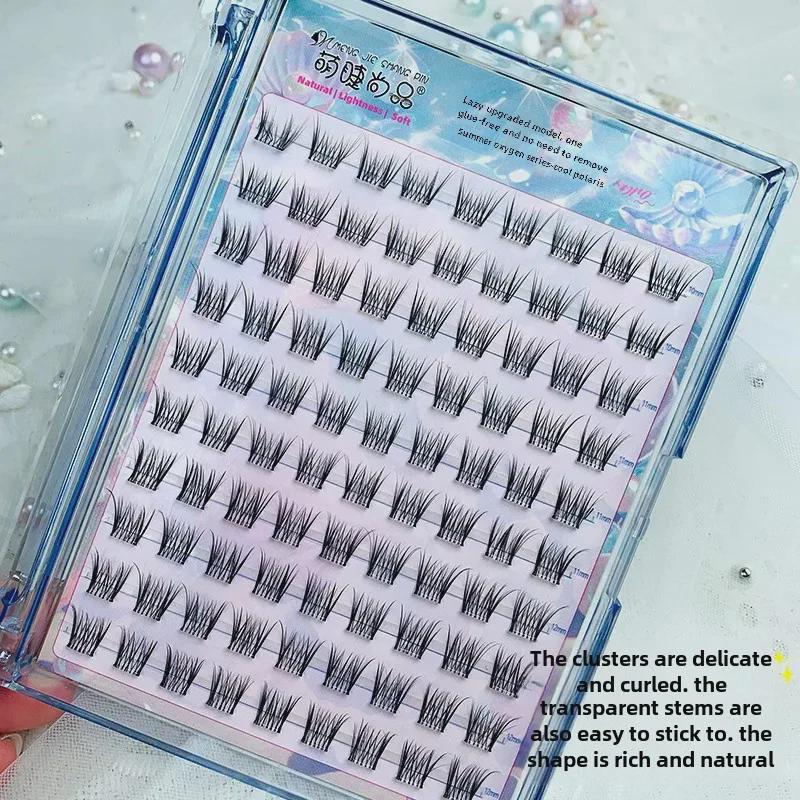 Накладные ресницы Lazy Pearl Girl без клея, самоклеящиеся — натуральные, фотогеничные отдельные пучки, идеально подходят для новичков и мультяшных стилей