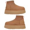 Shearling Boots Shoes Short Thick Sole Suede Neoprene Classic Mini Dipper W CLASSIC MINI DIPPER BOOT 1168170 CHESTNUT [UGG] Women's US8(25.0cm) [Item]