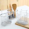 Wall Mounted Tableware Draining Rack Stainless Steel Cutlery Holder Chopsticks Holder  Kitchen
