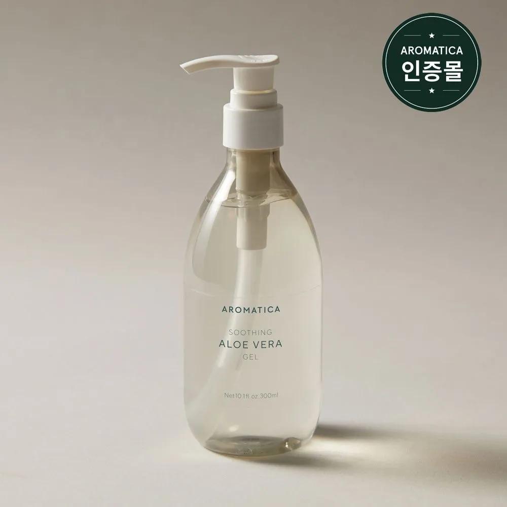 AROMATICA Успокаивающий гель алоэ вера 300мл