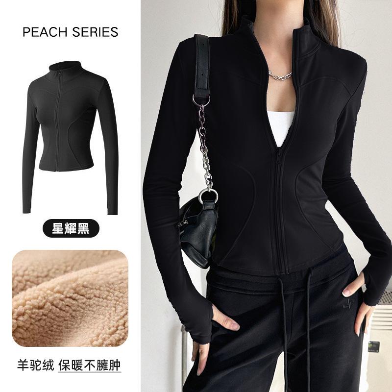 Yoga clothes women's new velvet jacket spring long-sleeved high-elastic sports jacket fitness clothes tight and thin top