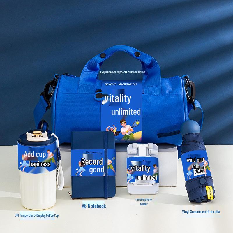 Спортивная сумка с индивидуальным логотипом: Практичный бизнес-подарок для тимбилдинга и праздничного поощрения сотрудников или клиентов.