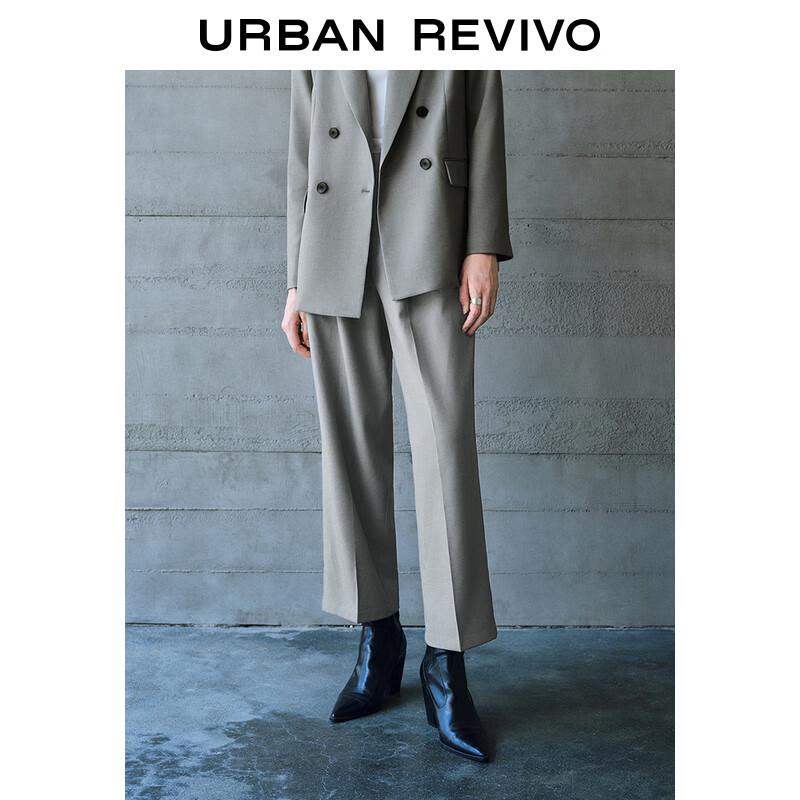 Женские брюки UR с двойными складками, высокой талией и широкими штанинами