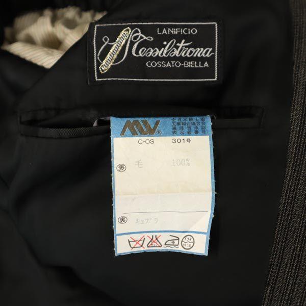 Paul Smith Сделано в Японии Куртка приталенная с длинным рукавом в полоску M Мужская Б/У