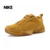 Air Monarch Se Ib2281 700