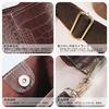 Сумка через плечо Pochette Hand Shoulder Mini Tote Sling Shoulder Hand Bag для женщин PU Leather JP77245 Coffee Color [BUKESIYI] Женская