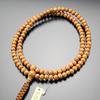 Rinzai Buddhist Prayer Beads for Pure Silk String Tassel Prayer Kyoto Prayer Kyoto 108 Zen Natural Purely Domestic Memorial Memorial My Prayer Beads