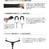 BIRD STRAP Ремень для кларнета профессиональная модель B.AIR BS-CL-PRO