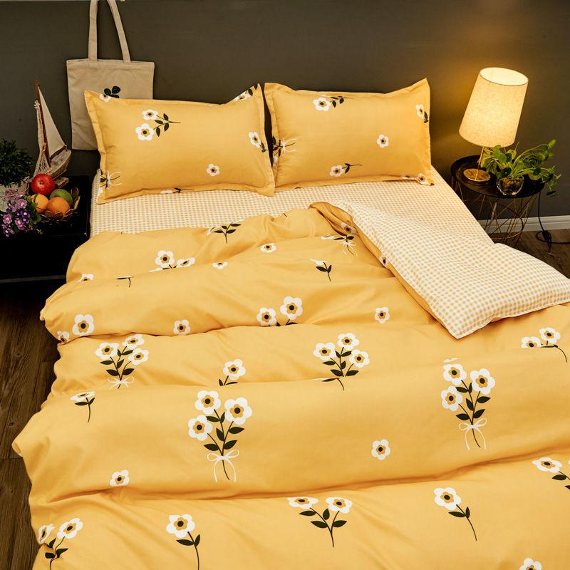 Four-piece Bedding Set Cute Style Double Duvet Cover Bed Linen Set Student Dormitory