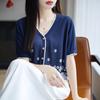 Summer's New Jacquard Loose Top, Knitted Sweater, Women's Short-sleeved T-shirt, Loose and Slimming, Round Neck