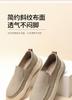 Taiheyuan Old Beijing Cloth Shoes