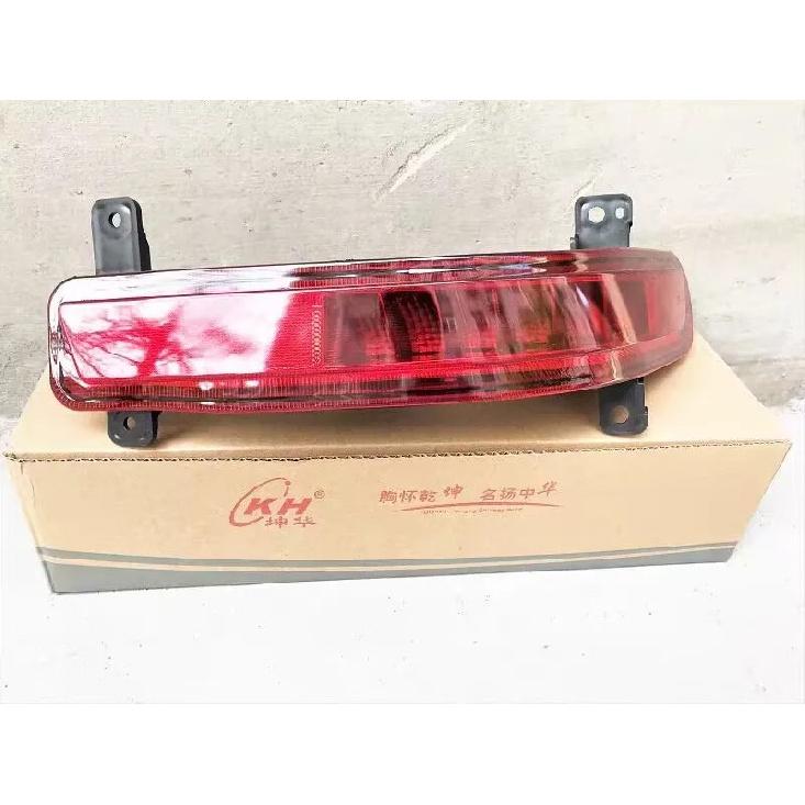 Задний бампер автомобиля Стоп-сигнал Ходовой Огонь Задний ход Поворотник Для Great Wall Haval H9