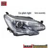 Compatible Headlamp Half Assembly for 2013-2017 Toyota Reiz Models.