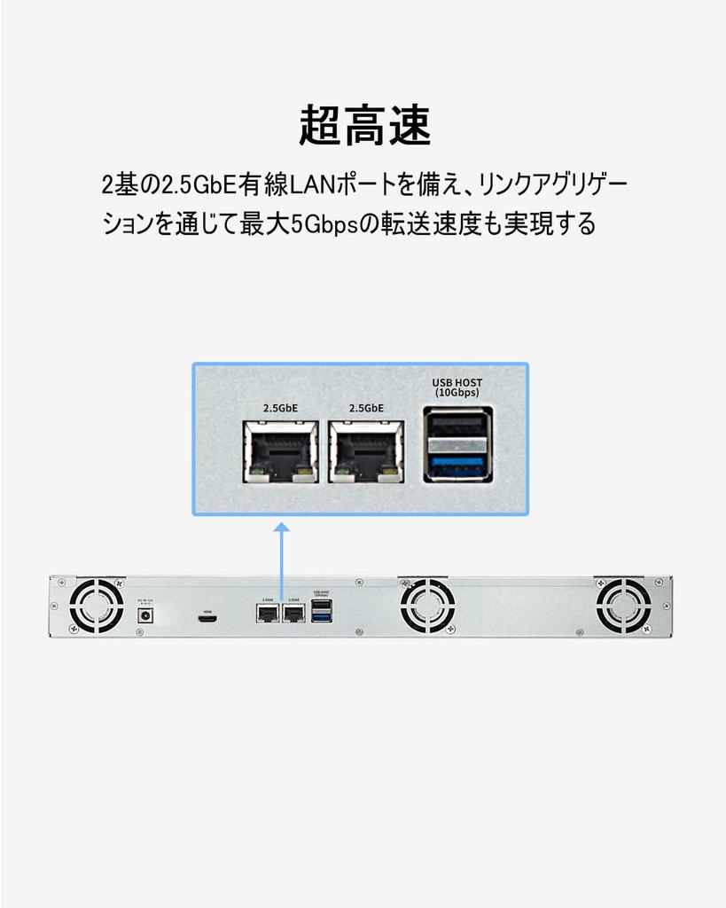 TerraMaster 1U Rackmount NAS Идеален для малого и среднего бизнеса Оснащен процессором N5095 2x порта 4 ГБ DDR4 не U4-423 2,5 Гбит/с четырехъядерный