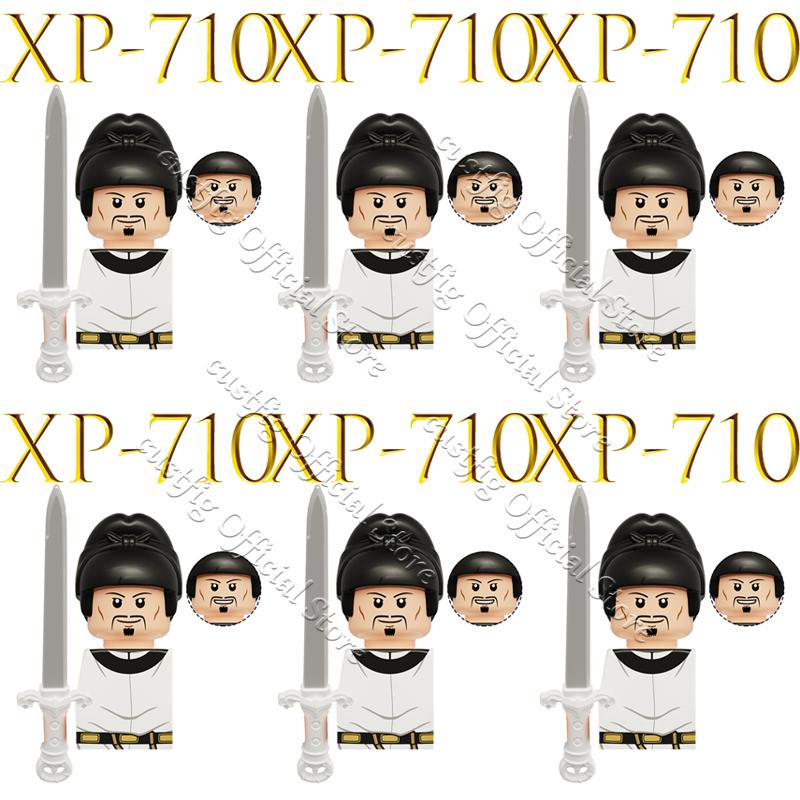 Chinese Ancient Military General Armor Soldier Figures Building Block Tang Dynasty Li Bai Heavenly Kings Mythical MOC Bricks Toy