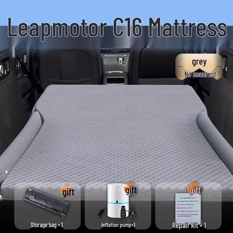 Автомобильный матрас Leapmotor C16: Трехрядная надувная кровать для сна в багажнике и на заднем сиденье
