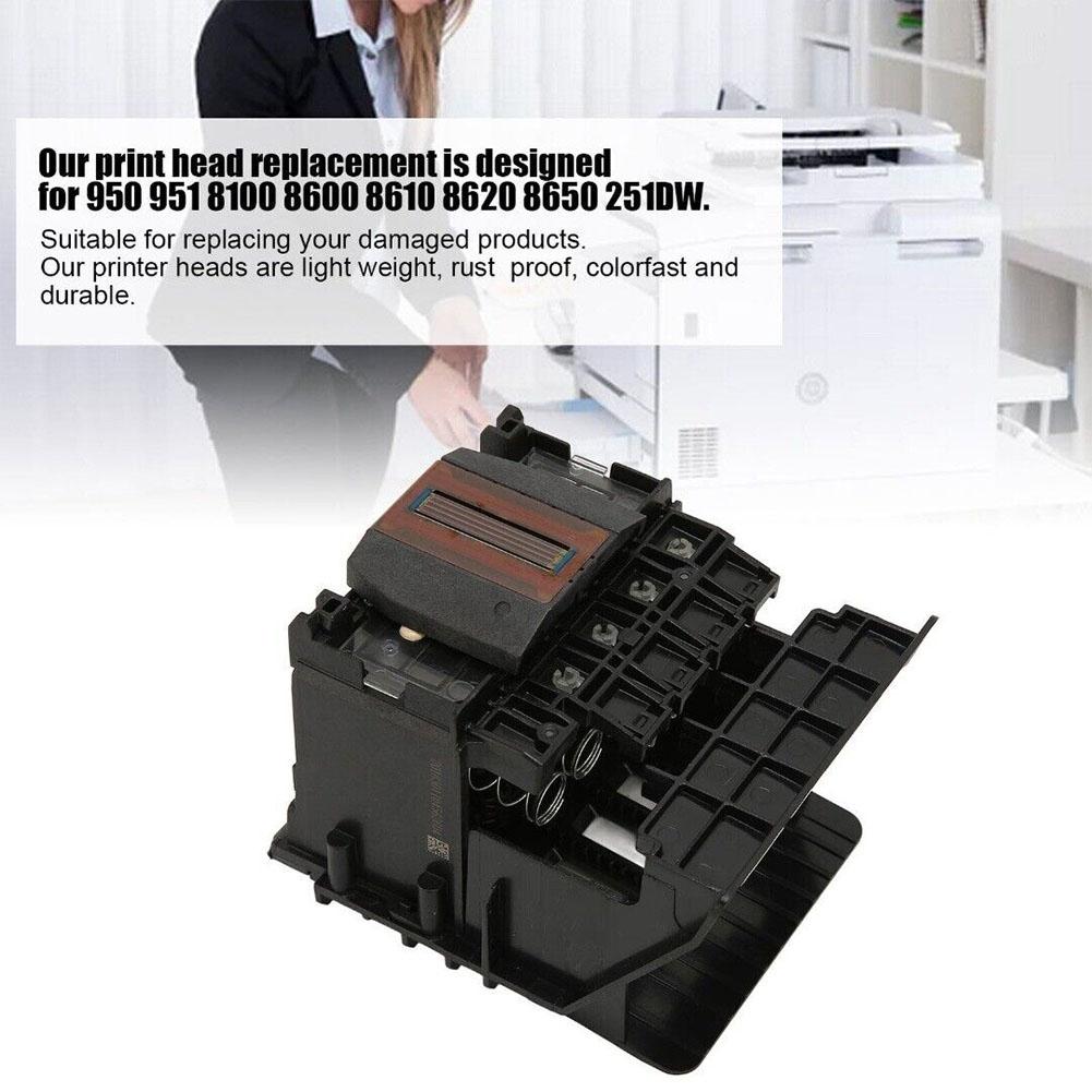 Легко заменяемая головка принтера для HP950 8100 8600 8610 8620 8650 251DW,276DW /новая