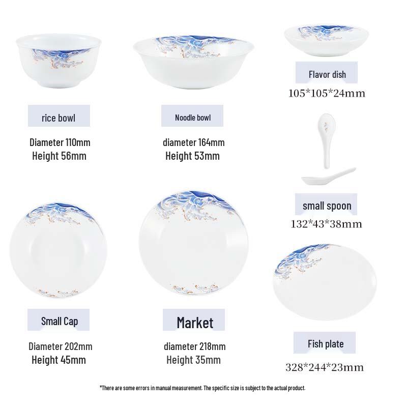 Corelle White Jade Orchid Shadow 24-Piece Dinnerware Set