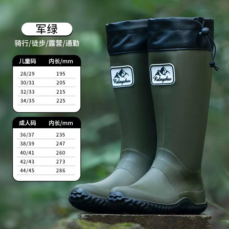 Складные резиновые сапоги ассоциации диких птиц женские, для дождливой погоды, для альпинизма, непромокаемая обувь, нескользящая, для активного отдыха, для походов