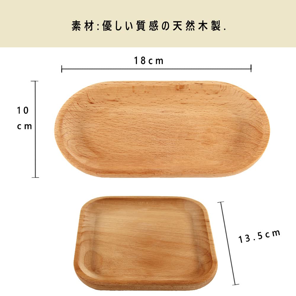 Obon Decorations, Chirimen Offering Set, Cow and Horse Ornaments with Stand, Assorted