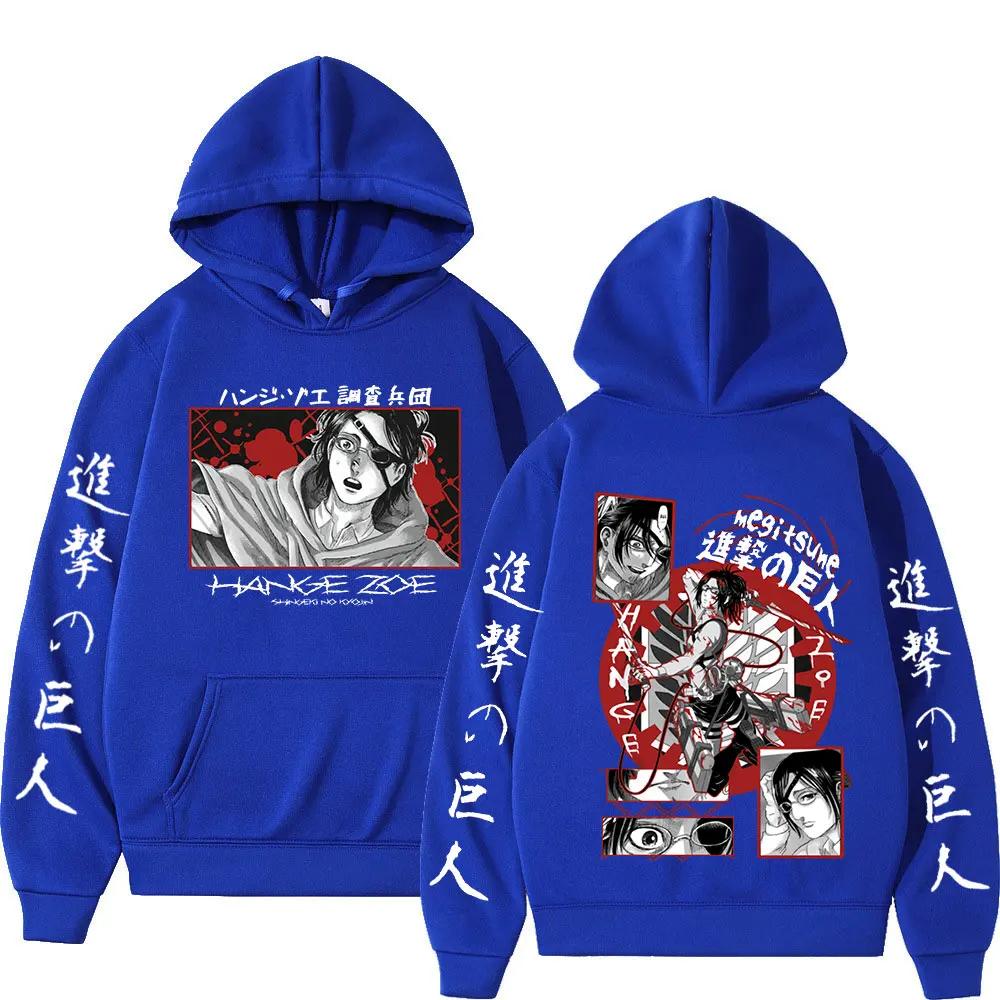 Attack On Titan Аниме-толстовка с капюшоном Hange Zoe Shingeki Graphic Plus Size Hoodie Мужская и женская одежда Manga Толстовка Harajuku Streetwear
