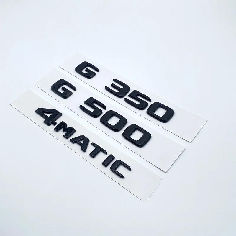 3D Flat Font Letters G350 G500 G350d G55 V8 KOMPRESSOR Emblem for Mercedes Benz G Class W463 Car Trunk Nameplate Logo Sticker BB1