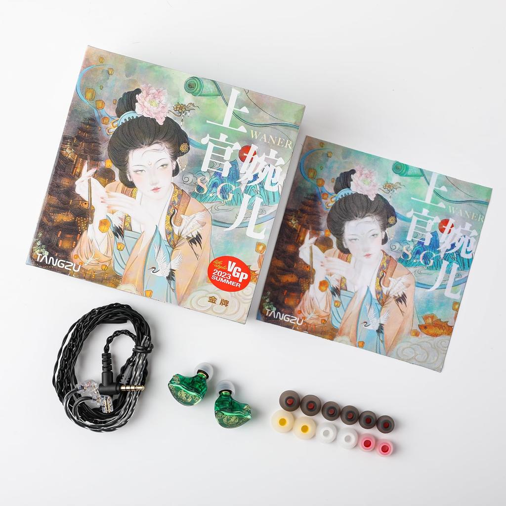 LINSOUL TANGZU Wan'er S.G Dynamic Diaphragm High-End In-Ear Monitors (Green - with Microphone)