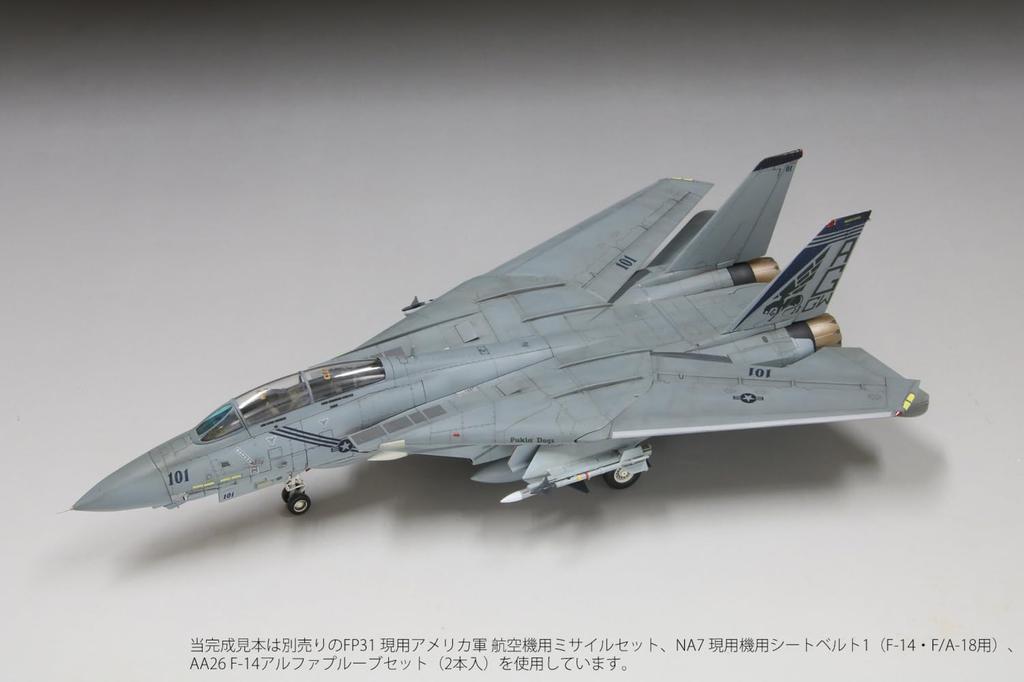 FineMolds Jet Aircraft Series America TomcatTM Pukin Dogs Пластиковая модель FF01 1/72 F-14B VF-143 (Самолет)