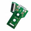 Плата порта зарядки 12-контактный гибкий кабель USB-разъем для порта зарядки для 4 JDS 030/JDS 040/JDS 055