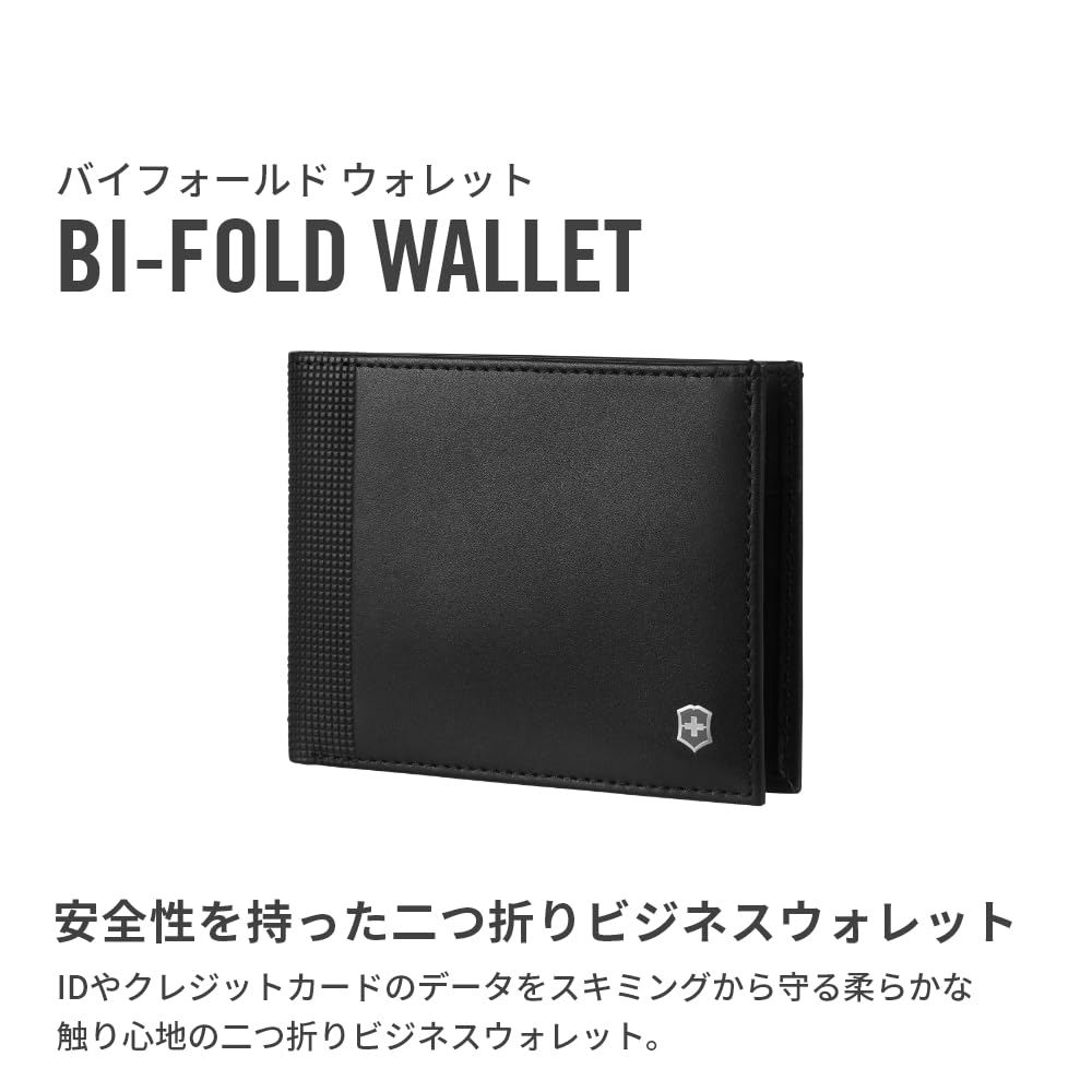 Altius Alox Bifold Wallet Wallet Leather Folding Wallet Bifold Brand Wallet Card Case Black 611570 [Victorinox] Men's []
