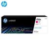 HP Original 416X High Yield Toner Cartridge
