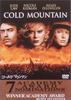 DVD  - Cold Mountain  VWDS3794 Japan Movies & DVD Used