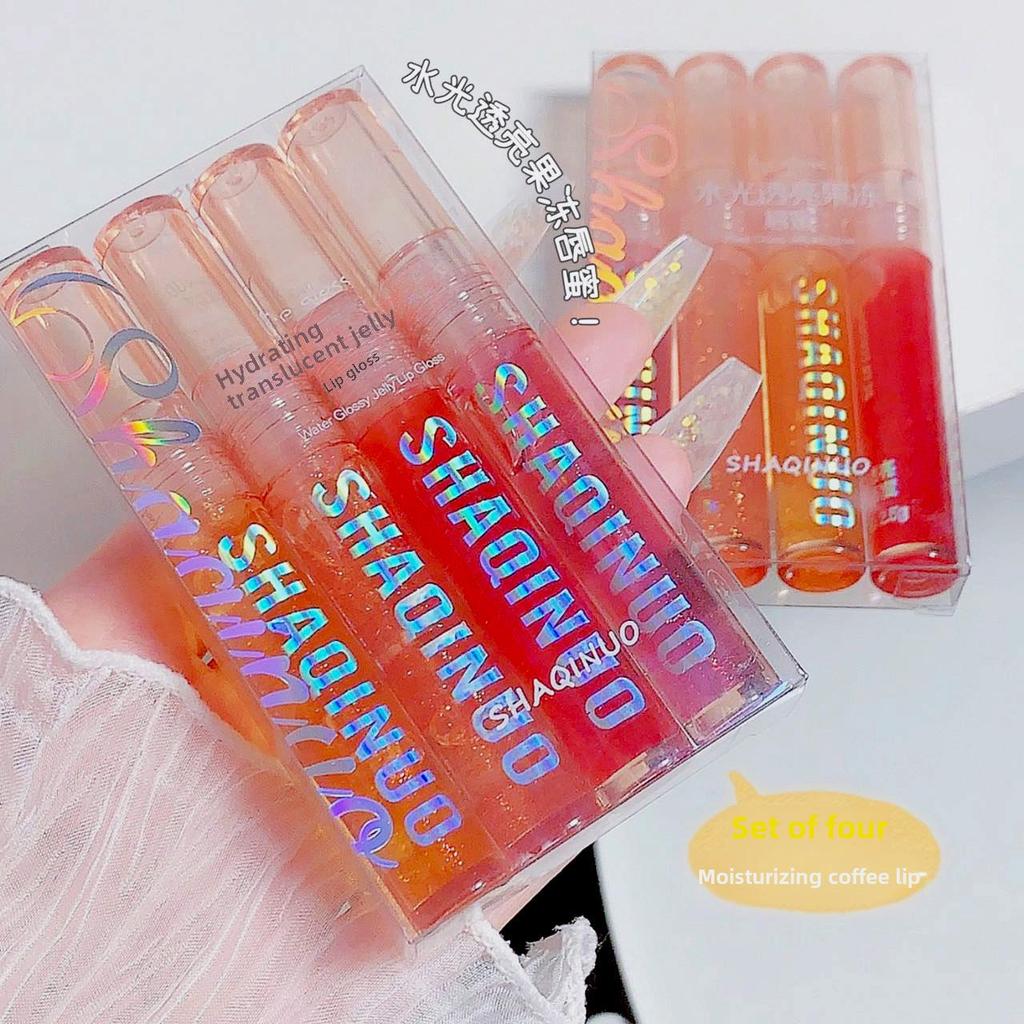 Набор из 4-х средств по уходу за губами Watery Bobo: Прозрачный блеск, масло для губ, увлажняющая помада для студентов