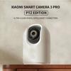 Xiaomi Smart Camera 3 Pro PTZ версия 5 миллионов пикселей 3K Super Micro полноцветный HDR Baby Crying Cruise 2.4/5GHz Mi Home Call