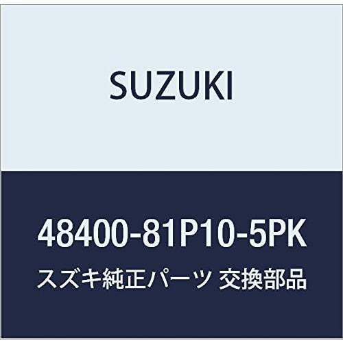 SUZUKI Genuine Parts Cover Part Number 48400-81P10-5PK