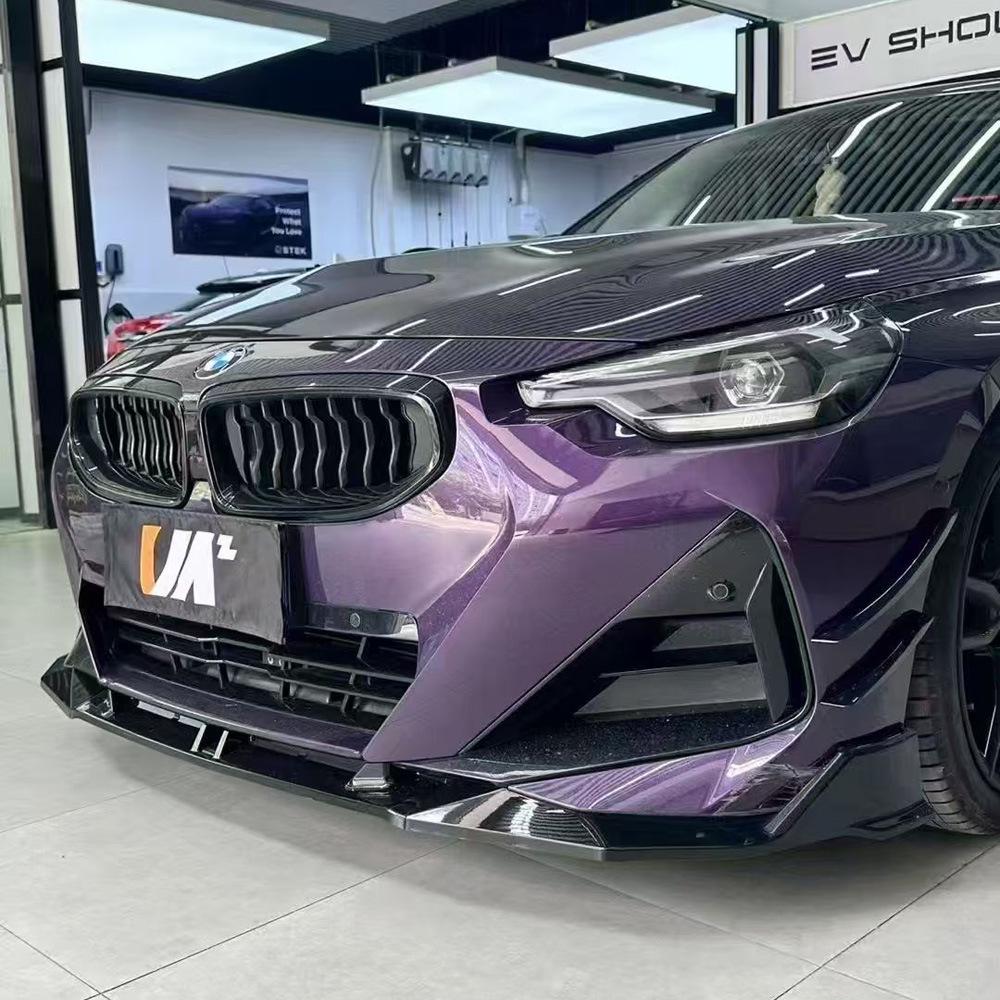 Передний сплиттер и боковые юбки Gloss Black для BMW 2 серии Coupe G42 225i