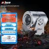 Dahua Industrial Explosion-Proof Network Surveillance Camera CN plug (adapter included)