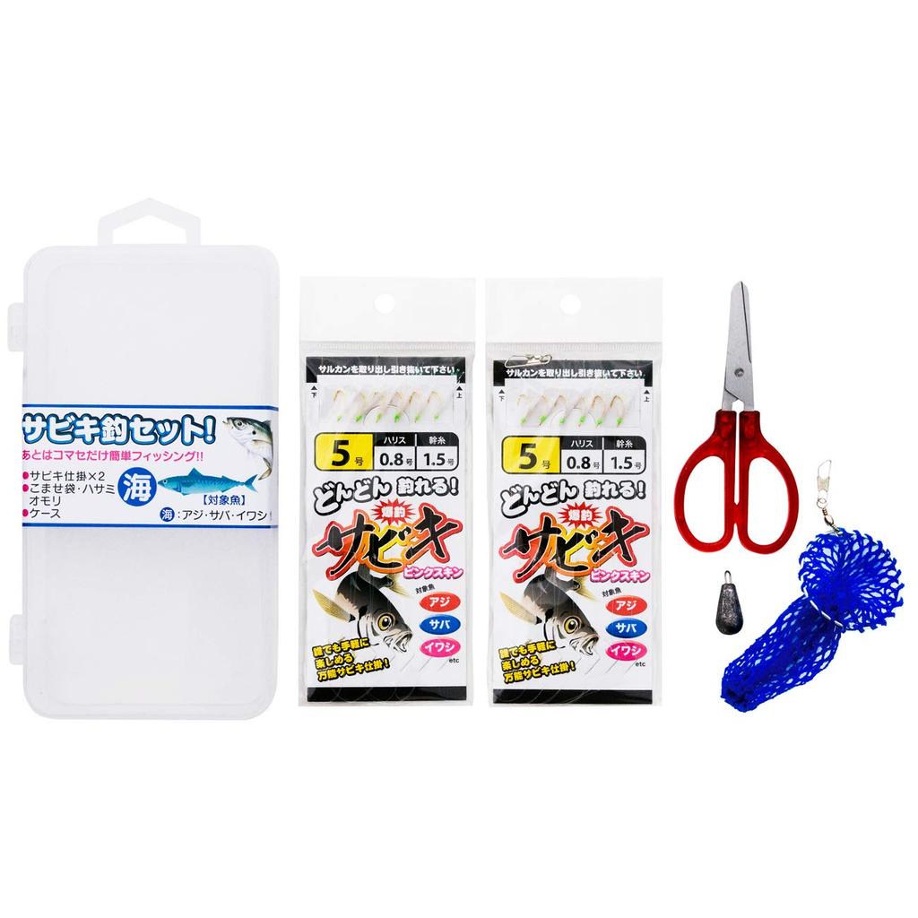 Fishing Zanmai PG Mini Compact Sabiki Fishing Set DX 165