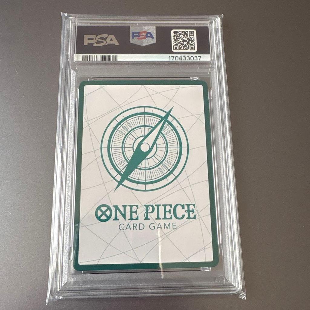 Used [PSA10] Don!! Ring the Golden Bell!!! Luffy Don Card