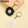 Брелоки в форме пластинки, набор брелоков для музыкального фестиваля, подвески, женский, мужской брелок для ключей от машины, брелок для ключей от двери, аксессуары для украшения сумок
