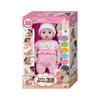 One&One Coco Baby Doll Drinking Milk and Cooing, Mixed Colors, Popular Toys for Korean Children